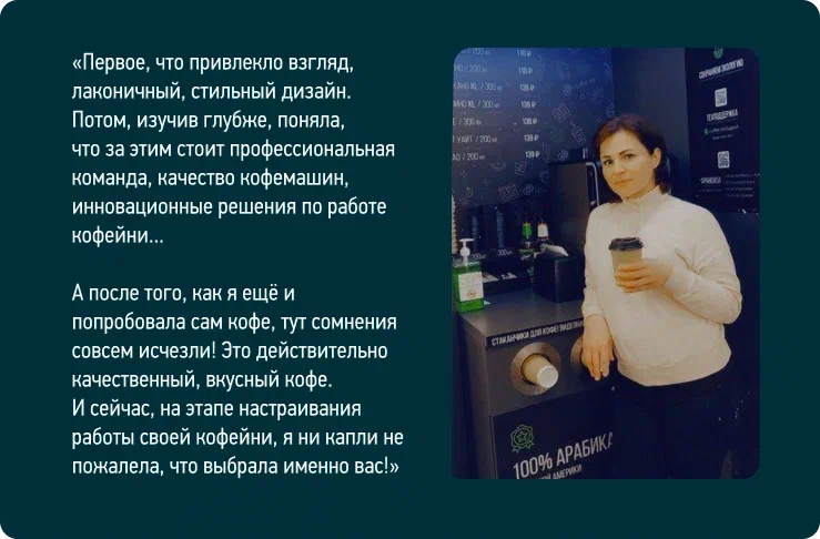 Татьяна Жигулина - Москва